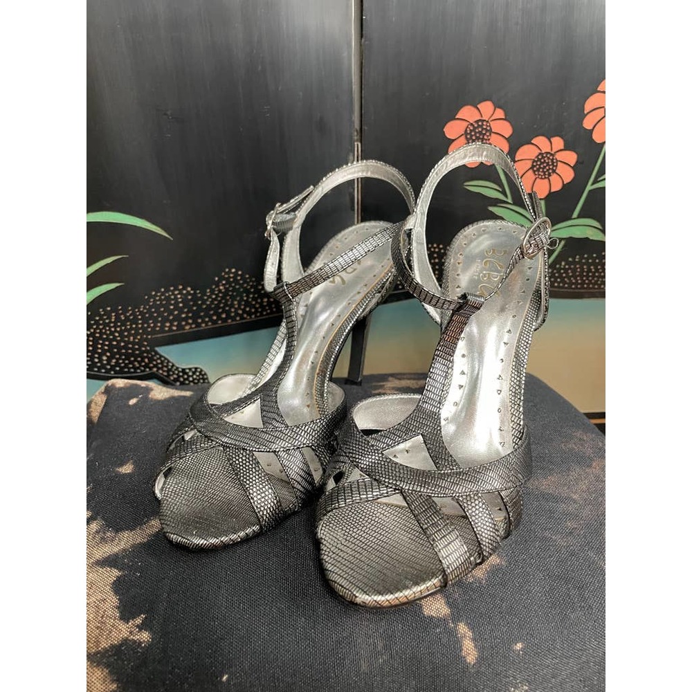 BCBG Silver Strappy Heels